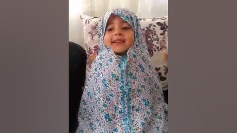 جمعية همة - مسابقة القارئ الصغير 2 || المتسابقة بيلسان حذيفة الهاشم