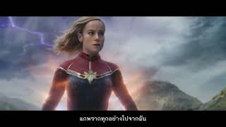 Marvel Studios’ The Marvels เดอะมาร์เวลส์ | LEGACY FEMALE