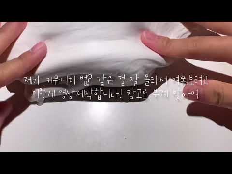 계삼 계팜 불법인가요?
