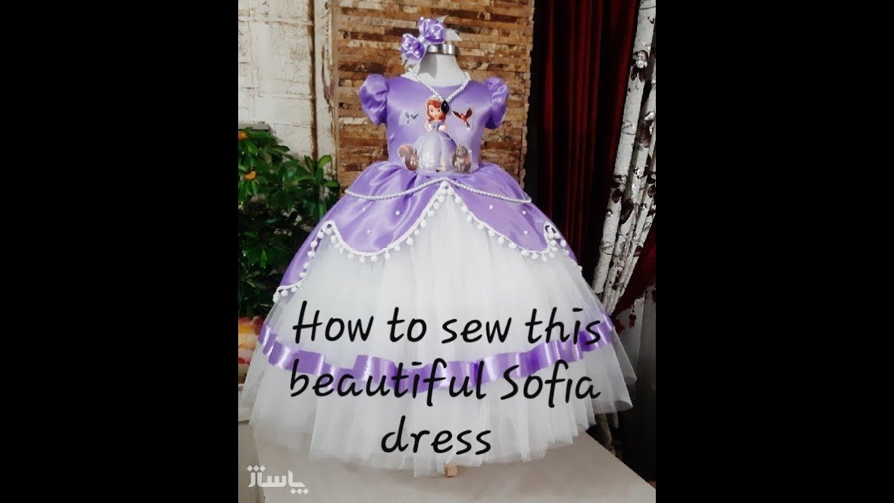 sofia the first dress