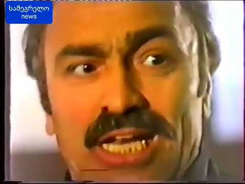 1989 წელი, ანსამბლ \'კოლხას\' რეპეტიცია, ქორეოგრაფები ემირ და ინეზა ნადარეიშვილები პიონერთა სასახლე