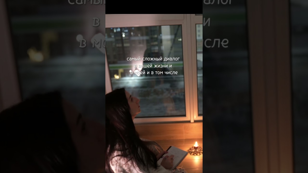 Тот период, когда по старому уже не можешь, а по новому еще не знаешь как