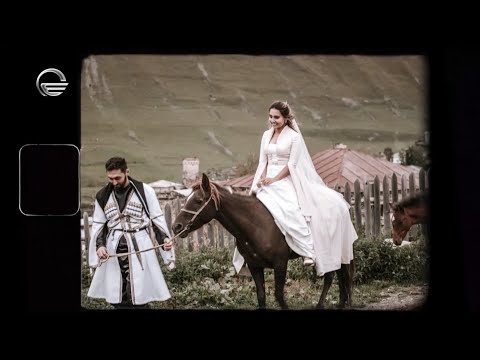 რატი დევდარიანი და ნინი იორდანიძე | წყვილი სვანეთიდან