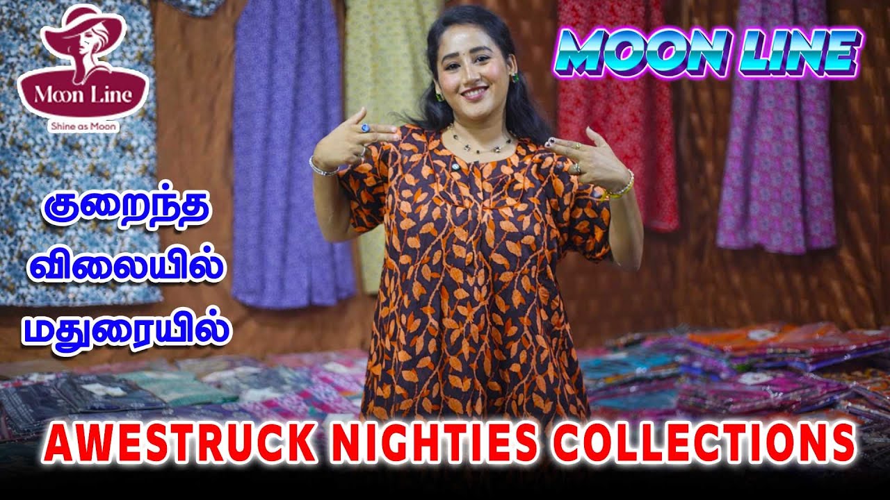 AWESTRUCK NIGHTIES COLLECTIONS Director Factory |  குறைந்த விலையில் மதுரையில் | MOONLINE