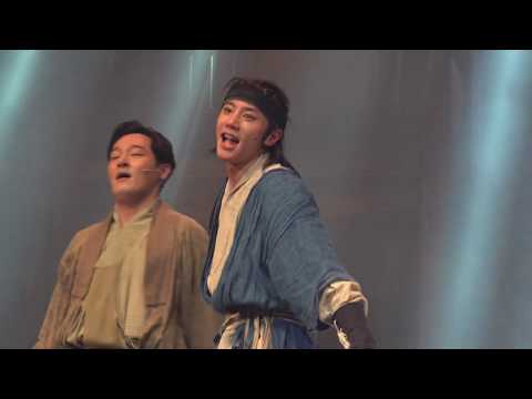 200517 스웨그에이지 : 외쳐, 조선! 18:30 커튼콜 "양반놀음" (이준영 focus)