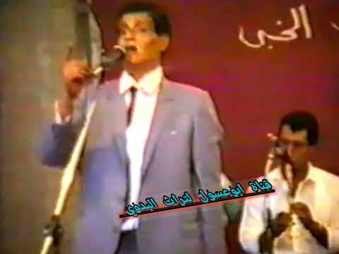 فرج العوامي اخر حفلة مع المسقار محروس حماده من النوادر الجديد 