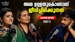 ഭാവന ചെയ്ത റോൾ നഷ്ടപ്പെട്ടിട്ടുണ്ട് | LAKSHMI MENON | RJ GADDAFI | PODCAST | MALAYALAM | INTERVIEW