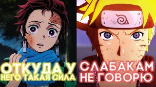 видео: НАРУТО УМЕР НО ПЕРЕРОДИЛСЯ В МИРЕ КРД / АЛЬТЕРНАТИВНЫЙ СЮЖЕТ НАРУТО картинка: НАРУТО УМЕР НО ПЕРЕРОДИЛСЯ В МИРЕ КРД / АЛЬТЕРНАТИВНЫЙ СЮЖЕТ НАРУТО