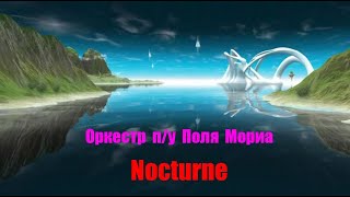 Оркестр Поля Мориа Nocturne