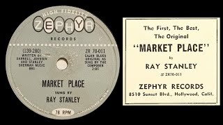 Ray Stanley (guitar Eddie Cochran) | Market Place | Zephyr 78 rpm | 1957