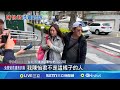 陳怡君涉貪案