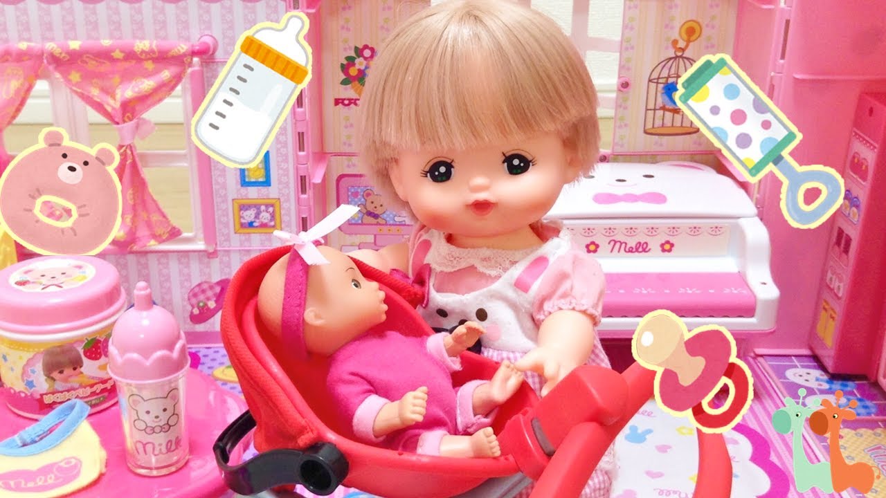 メルちゃん 赤ちゃんのお世話 ママみたい Mell Chan Doll Newborn Baby Care Youtube