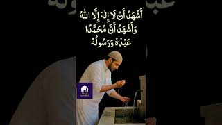 Wizu k bd ki dua #shorts