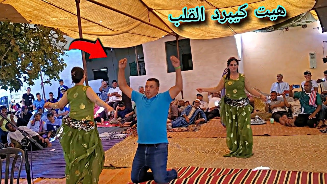 نتحداك تكون فايت ليك تفرجتي ف بحال هاد النشاط