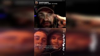 Live: Баста a.k.a Ноггано в прямом эфире выходит на связь с подписчиками (13.02.2018) Live: Баста a.k.a Ноггано в прямом эфире выходит на связь с подписчиками (13.02.2018)
