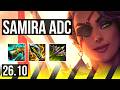 SAMIRA & Pantheon vs JHIN & Leona (ADC) | KR Master | 26.10
