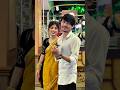 Ab ise ice cream 🍦 chahiye 😉 #trending #love #couple #viral #shortvideo