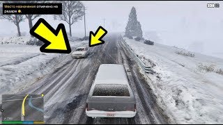 ЛЕСТЕР ТОЖЕ БЫЛ В ПРОЛОГЕ?! ВЫ ЕГО ВИДЕЛИ?! ЭТО ВОЗМОЖНО?! (GTA 5)