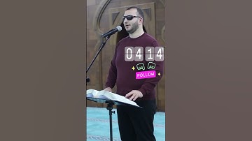 صوت ملائكي لشاب كفيف يقرا القران الكريم