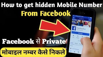 How to Get Hidden Mobile Number From Facebook | Facebook se Private Mobile Number Kaise Nikale | #Fb