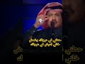 حطني في عيونك وغمض خلني اعيش في عيونك