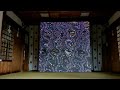 Silk in the Motion / Yoichi Ochiai / Fuji Textile Week