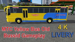 Mtc Old Yellow Bus 4K Livery In Maruthi V2 Mod Maruthi Mod Bussid Vilaiyatu Pillai