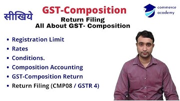 GST Compostion Return Filing with Accouting | All About GST Compostion | GST Compostion in Hindi.