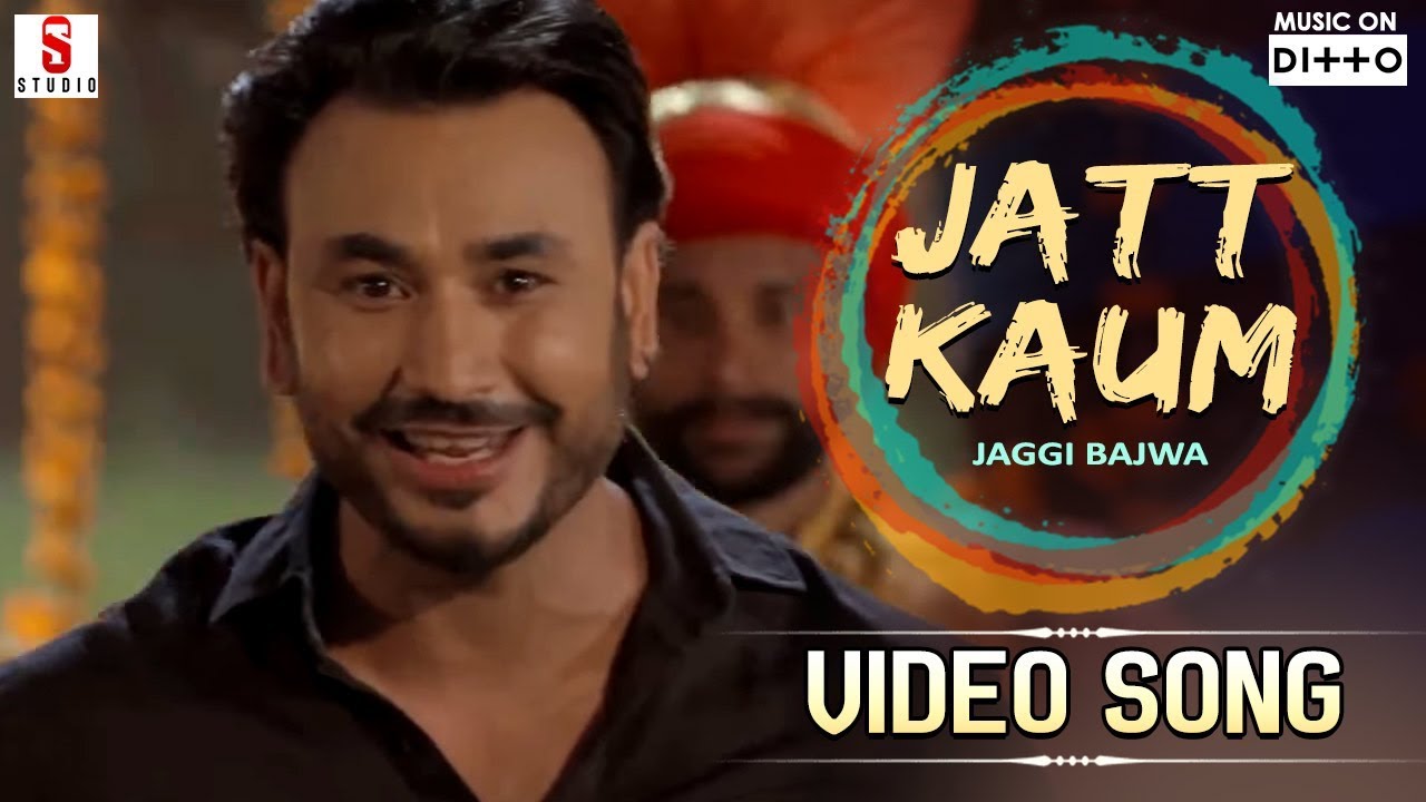 Jatt Kaum Dulla LalPur New Punjabi Songs 2018 Single