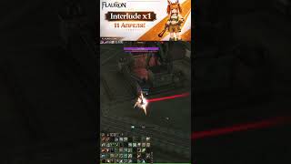 Olympiad tk vs Grand Khavatari Flauron.com  #l2community #mmorpg #flauron #lineage2 #games