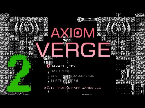 Видео: Axiom Verge выйдет на ПК в следующем месяце