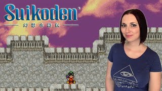 Suikoden is Great (PS1) Review | Cannot be Tamed