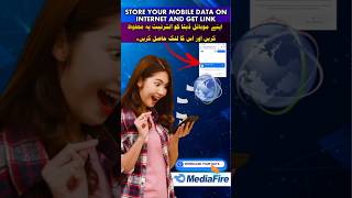 Best free cloud storage | Download mediafıre android | Niaz Technical Skills screenshot 2