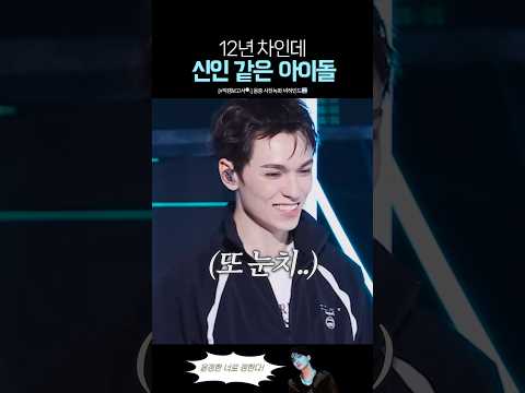 어째서 12년차에게서 신인의 맛이 나는가..