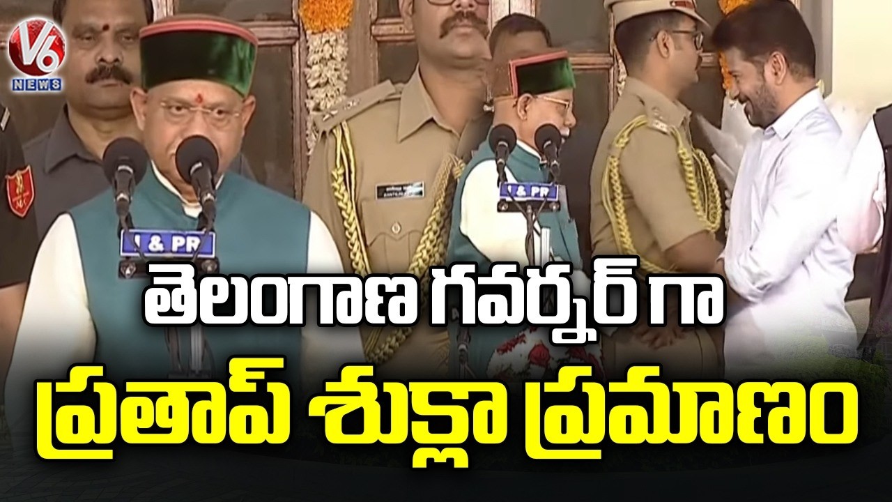 Pratap Shukla Takes Oath As Telangana New Governor | CM Revanth Reddy | V6 News
