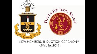Celebrity Alpha Lambda Delta & Delta Epsilon Sigma Inductions 2019 Net Worth