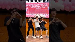 光 | Can't Take My Eyes Off You #Guang and his peach-shape heart 🍑 rarely seen videos pt 2