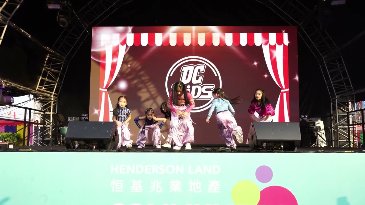 DC kids Elite Team B@AIACarnivalHK 