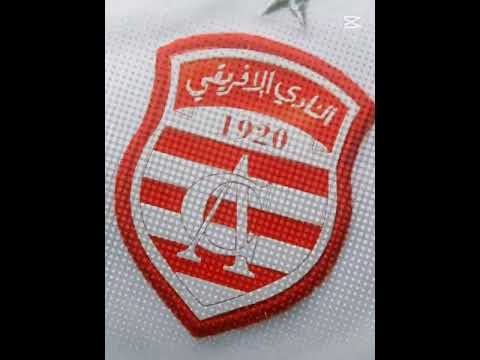 الافريقي 🇹🇳❤