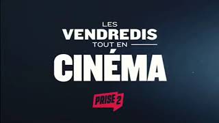 Norbit - Prise 2 Intro