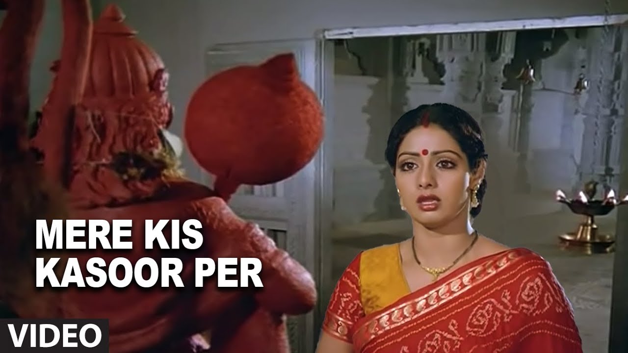 Mere Kis Kasoor Per Full Video Song  Jawab Hum Denge  Kavita Krishnamurthy  Jakie Shroff Sridevi