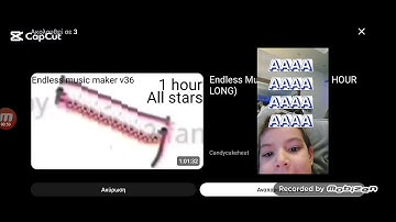 Capcut ^2 Multi Rendering