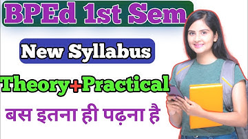 b.p.ed first semester syllabus in hindi | BPEd 1st semester syllabus | BPEd syllabus in hindi