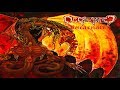 洋楽 Necrosanct / incarnate NECROSANCT - Incarnate [Full-length Album] 1992 - YouTube
