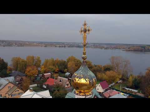 Video: Tradicionalno Istraživanje 