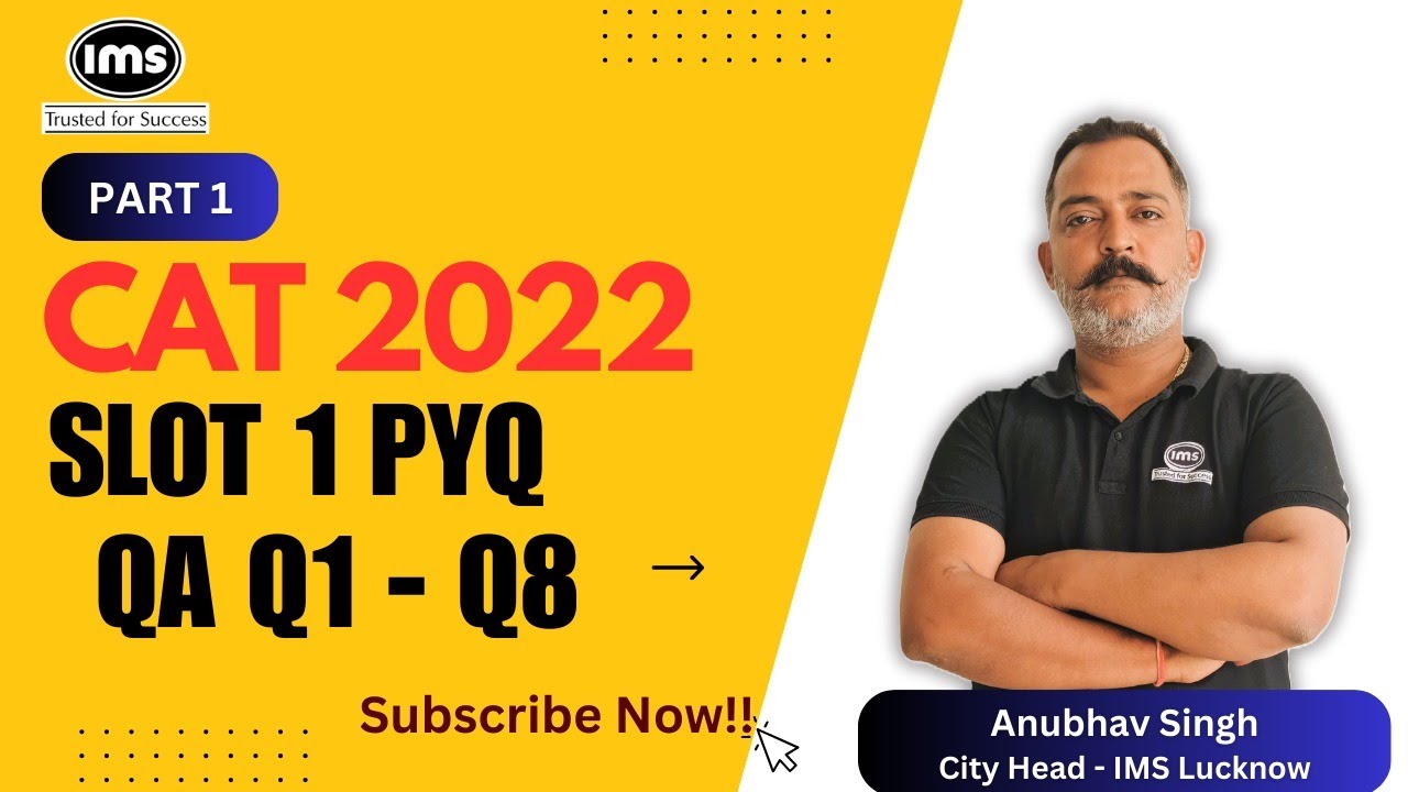 CAT PYQ QUANT Section | CAT22 Slot 1- Part 1 #catcoaching # ...