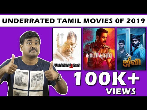 most-underrated-tamil-movies-2019|-cinema-kichdy