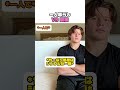 一人暮らしVS 同棲 #家族 #カップル