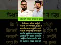 #anime #onepunchman #opm #bharatbreakingnews #latestnews #indianews #modi ji #hindinews #livenews