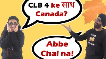 Low IELTS score? No problem! Saskatchewan Immigrant Nominee program 2020 (SINP)